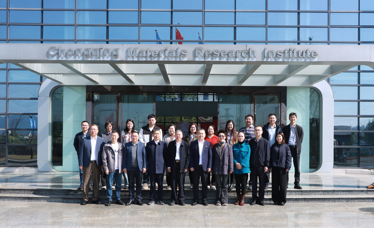 中儀協苗長興副理事長一行走訪重慶多家儀器儀表企業